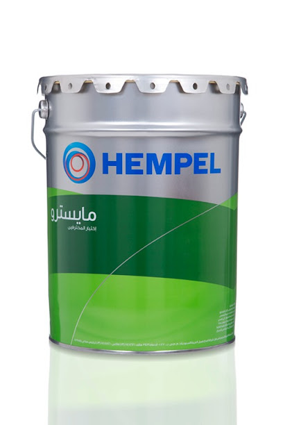 Hempel Paints - Mubarak Anber Project Promotion - Qatar|Doha|Al Suwairiayat St