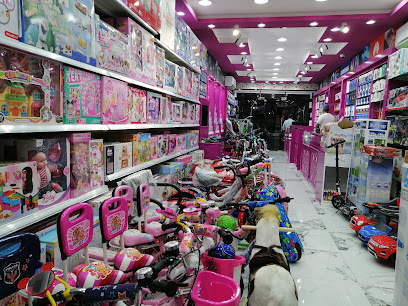 Toys Land Muaither (أرض الألعاب. معيذر) - Umm Salal Muhammed - +974 5036 7377