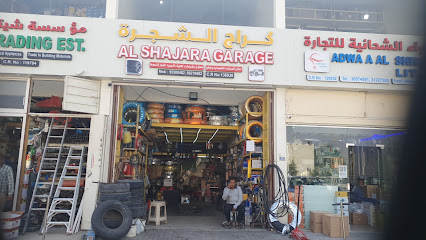 Al shajara garage - Umm Şalāl 'Alī - +974 6627 6982