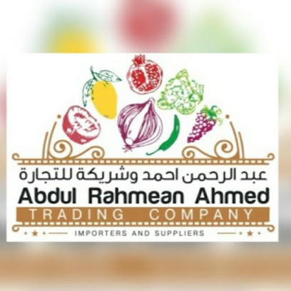 ABDUL RAHMEAN AHMED TRADING COMPANY - Doha - +974 7783 8373