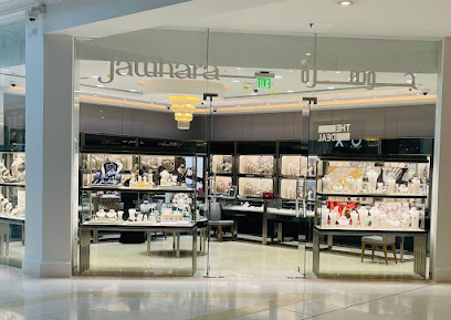 Johara Landmark Mall - Doha - +974 4487 7882
