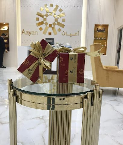 اعيان للعطور والعود - Doha -
