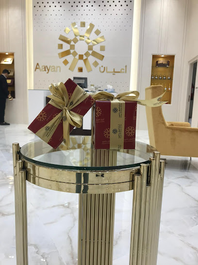 اعيان للعطور والعود - Qatar|Doha