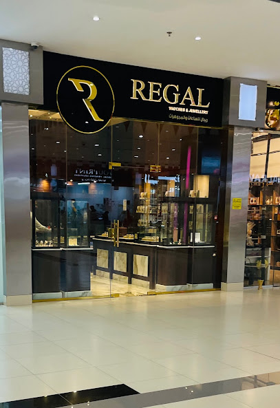 Regal watches & jewellery - Qatar|Ar-Rayyan|سوق الغرافه التجاري ( محلات الهواتف )