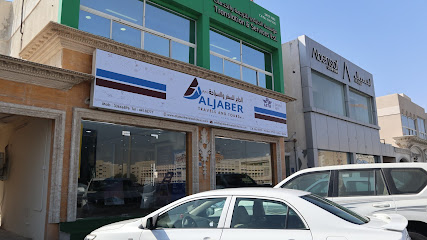 AL Jaber Travels & Tours - Umm Salal Muhammed - +974 4413 8777