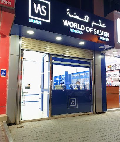 World Of Silver - Lusail - +974 7062 7829