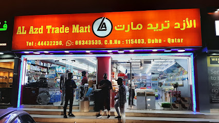Al Azd Trade Mart / Supermarket - Rayyan - +974 6634 3535