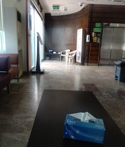 MAGRABi - Doha Medical Center - Doha - +974 800100208