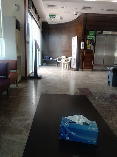 MAGRABi - Doha Medical Center - Qatar|Doha|D Ring Rd|Doha Medical Center