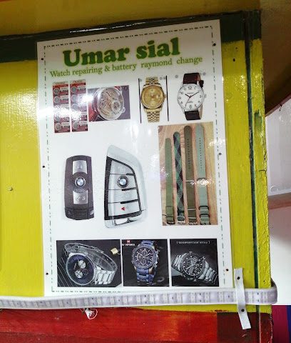 Umar sial watch Repairing - الخور، - +974 6677 0609