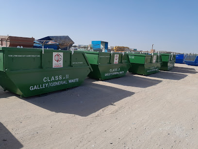 Bin. Arbaid yard - الجميلية، -