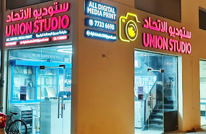 Union digital Studio - Doha - +974 7733 6698