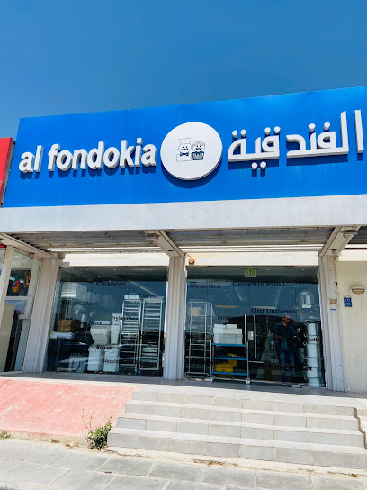 Al Fondokia - Qatar|Doha|Khalifa St