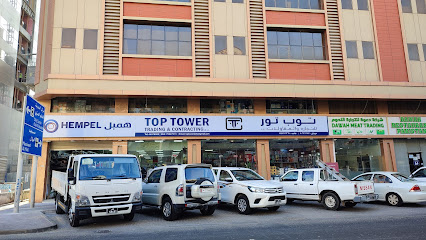 Hempel Paints - Top Tower Trading & Contracting WLL - Doha - +974 4437 6969