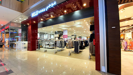 Muji - Umm Salal Muhammed - +974 4452 1463