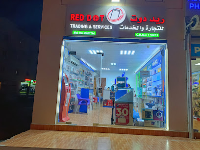 Red Dot trading and services - Doha - +974 5108 6292