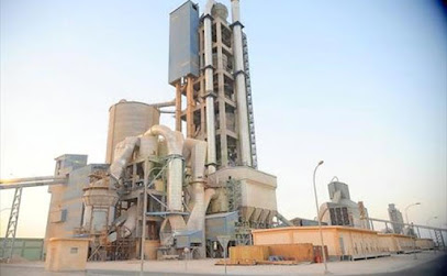 Al Khalij Cement - Doha - +974 3105 1149