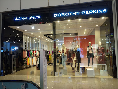 Dorothy Perkins - طريق روضة راشد - +974 4452 1440