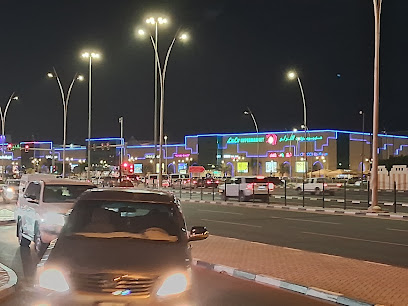 SAFARI HYPER ALKHOR ACCOMMODATION - Waab Labareg -