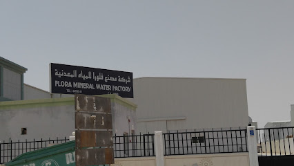 Flora Mineral Water Factory - الدوحة - +974 4478 6141