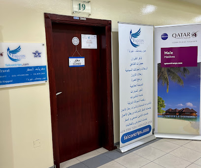 Falcon Travel - Umm Salal Muhammed - +974 5589 7239