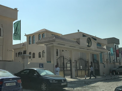 Future Medical Center - Doha - +974 4451 0051