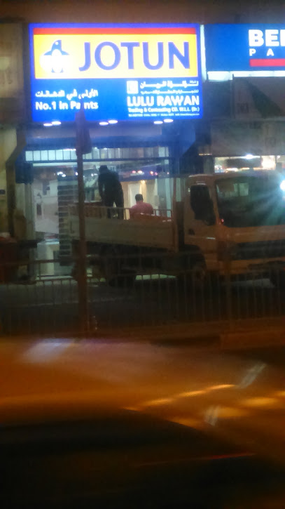 LULU RAYYAN GROUP WLL - JOTUN PAINTS STORE QATAR - Qatar|Doha|Rayyan|Shafi Masjid Street