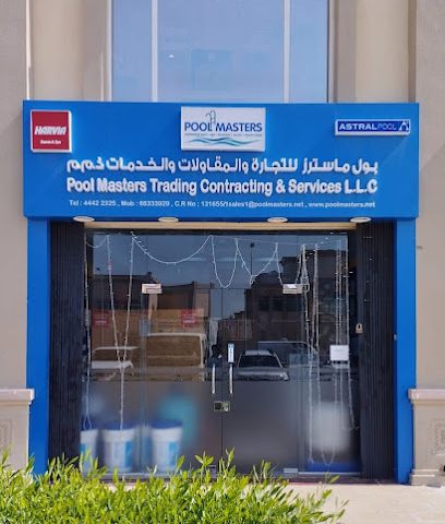 Pool Masters Trading Contracting & services Showroom - Umm Bab -