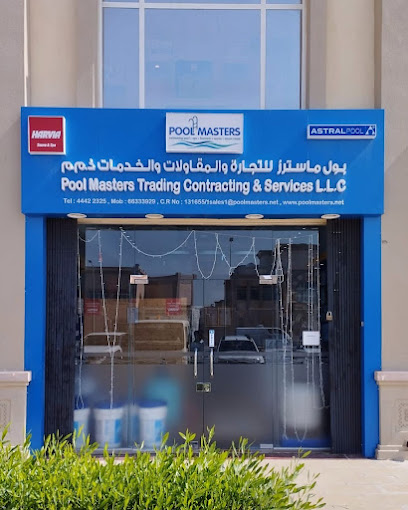 Pool Masters Trading Contracting & services Showroom - Qatar|Doha|Barwa Village
