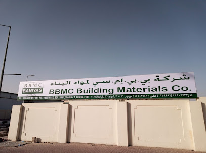 Baniyas Building Materials EST. - Rayyan - +974 4460 2233