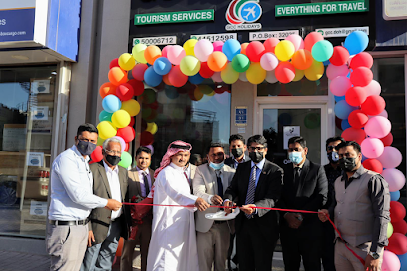 GCC Holidays - Umm Salal Muhammed - +974 4451 2598