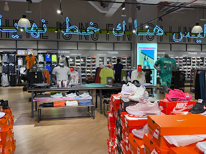 Nike Store ( Mall of Qatar ) - PO Box 22090 - +974 4483 3783