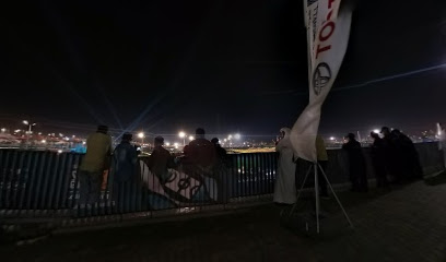 مدرسة عبدالله بن رواحة للبنين - Doha -