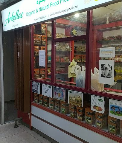 ARKELLAC Organic & Natural Food Products - Doha - +974 3033 0474