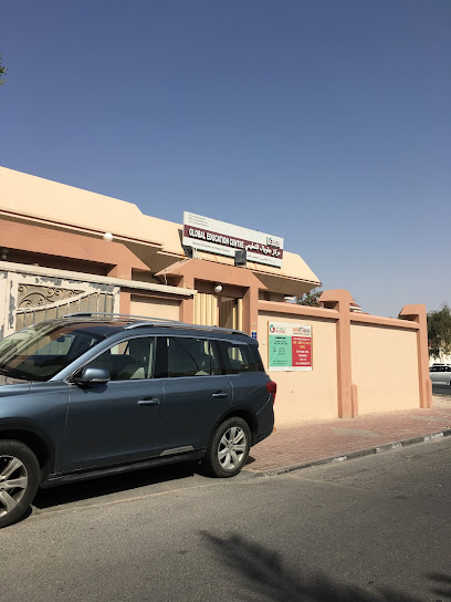 Mica Qatar Language Center - Qatar|Doha|Oqba Bin Nafie St|6HW3+MCJ