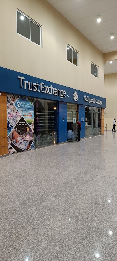 Trust Exchange Co W L L - Qatar|Doha|Unnamed Road|5FP7+F9F