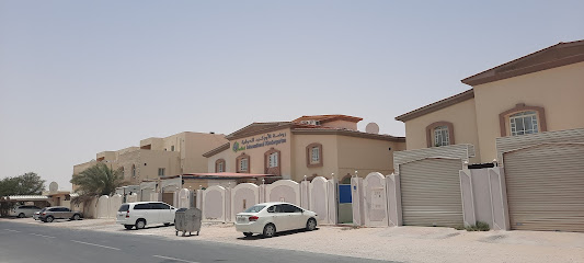 Orchid International Kindergarten - Doha - +974 3358 3734