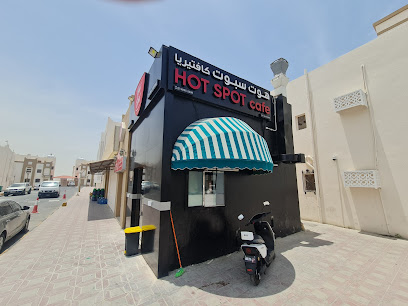 HOTSPOT CAFE EZDAN VILLAGE 6 - Doha - +974 5055 2238