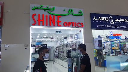 SHINE OPTICS - Doha - +974 4411 2206