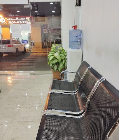 Clear vision typing center - Umm Salal Muhammed - +974 3139 2021