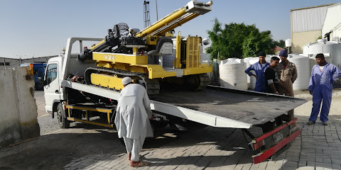 Qatar Industrial Laboratories W.L.L. - Doha - +974 4460 1580