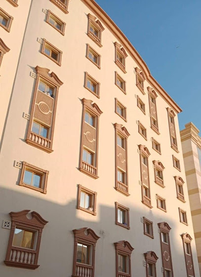Arala international|Real estate - Qatar|Doha|Ibn Dirhem