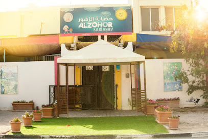 ‏حضانة الزهور - Doha - +974 3382 0256