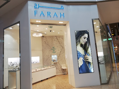 Farah Jewelry - Doha -