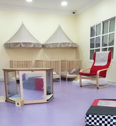 Acorn Nursery - Ain Khalid - Doha - +974 4038 7684