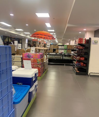 Al Meera Wholesale - Rayyan -