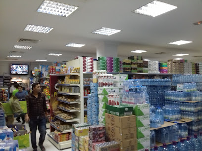 Baab Al Rayyan Supermarket - Sumaysimah - +974 4481 0330