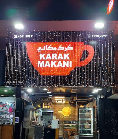 Karak Makani - Doha - +974 7070 9599
