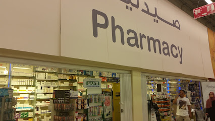 Pharmacy - Doha -