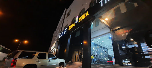 BORA BORA - Doha -
